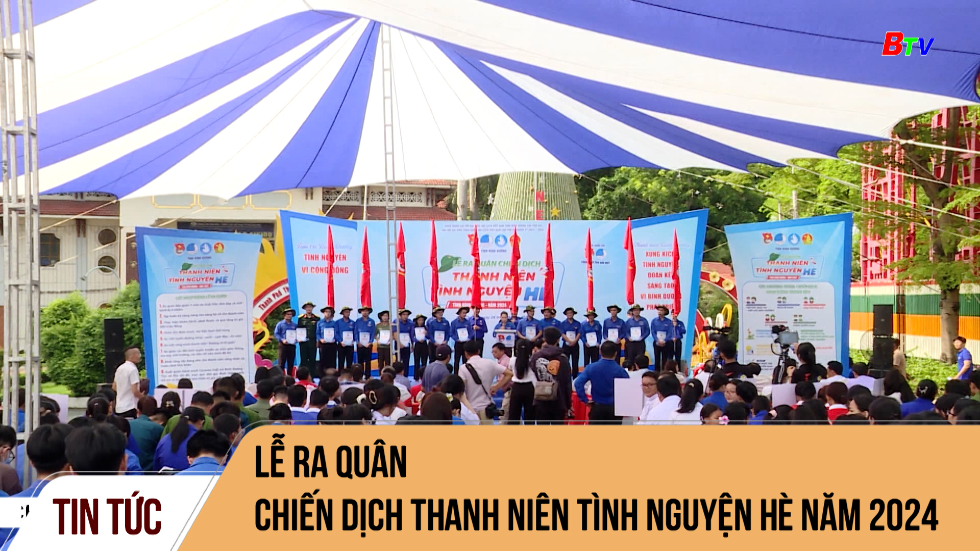 Lễ ra quân Chiến dịch Thanh niên tình nguyện hè năm 2024